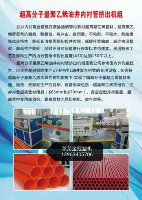 ���߷����;��Ĺܼ�����